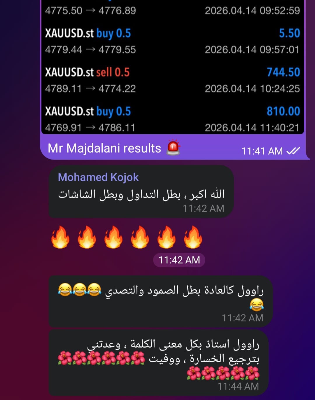 Attara Capital testimonial 1